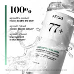 تونر تسکین دهنده آنوا Anua Heartleaf 77% Soothing Toner