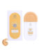 کرم ضد آفتاب تینتی استیلن Estelin Tinted Sunscreen SPF50