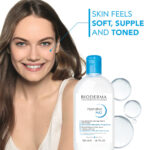میسلار واتر آبرسان هیدرابیو H2O بایودرما bioderma hydrabio h2o micellar water makeup remover