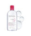 میسلار واتر بایودرما پوست حساس bioderma sensibio h2o micellar water makeup remover
