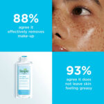 میسلار واتر آبرسان سیمپل Simple Hydrating Micellar Water